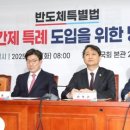 주 이미지