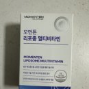 [기타] 모먼튼 리포좀멀티비타민 흡수율까지 생각한 종합비타민 추천 후기
