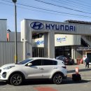 (주)서대전현대서비스 이미지