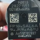 제일모터스(당진커먼레일) 이미지