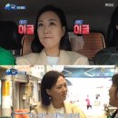 장안의화제 이미지