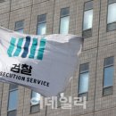 삼정바이오 주식회사 이미지