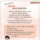 천상잔디유치원 이미지