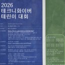 메이저테니스장 네이버블로그