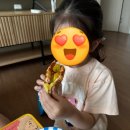 양산피자맛집 피자와썹 양산물금점 반반피자 포장후기