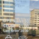 오유미당 테크노폴리스점 이미지