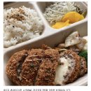 수제함박카츠 이미지