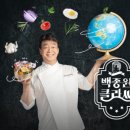 동송PC 이미지