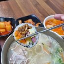 금복식당 | 제주 동문시장 맛집 고기국수 아침식사 가능한 금복식당 내돈내산