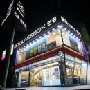 글라스박스 이미지