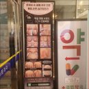 네일브라운 이미지