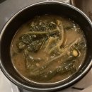 정담은보쌈(주) 이미지