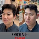 회기4 이미지