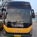 2026.7.11 괴산 칠보산 야유회 (제340차) 이미지