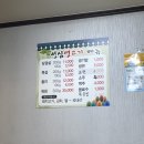 성심생고기 이미지