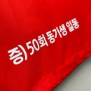프린팅마트