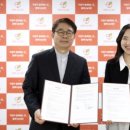 (주)플래티넘브릿지 이미지