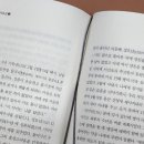 으뜸사 이미지