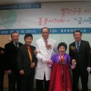 웰튼병원 이미지