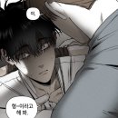 유원유치원 | 항상 주머니에 손 넣고 다니는 아이