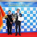 선일기업(주) 이미지