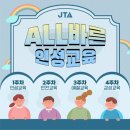 무림 합기도 특공무술 이미지