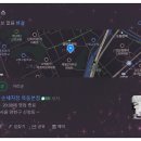 나은손세차 이미지