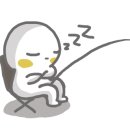 갯바위회수산