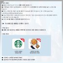 린 성인PC | PC MMORPG 카르페디엠 CBT 플레이 후기, 추억의 게임의 부활!