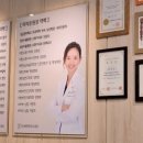 연세청담내과의원 이미지