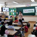 한가람초교 이미지