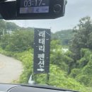 킹스마트현곡점 네이버블로그