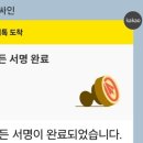 한전아트센터 이미지