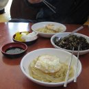 춘양반점 이미지