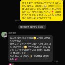영어로 배우는 비타민 한국어 1 (2) | 대학생 봉사활동|한국어도우미(2) 활동후기(멘티배정/활동내용/활동일지)
