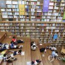 남양도서관 3층 이미지