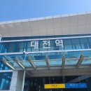 늦은일기:) 1박2일 대전여행🚅 십전갈비탕 &amp; 성심당 다녀온 후기🌸
