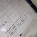 효준테크