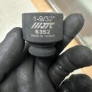 이천 현대정비 이미지