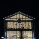 정보과학고 건너 이미지