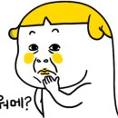 성안길포토시그니처 이미지