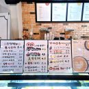 지금여기카페샵 이미지