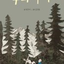 김해도서관 이미지