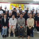 이천직업전문학교