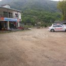 산천민박 이미지