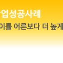 BHC치킨과천점 이미지