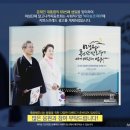 천산광고 이미지