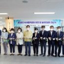 다사랑평생교육센터 이미지