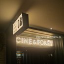 봉구레 | [플레이브] 광주 금남로 CGV 씨네엔포레에서 플레이브 3주년 스페셜 라이브 본 썰 푼다.