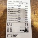 담주온누리약국 이미지